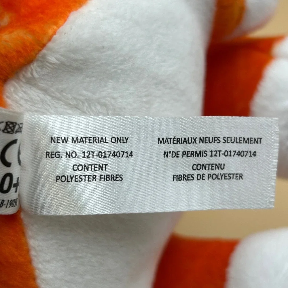 Disney Funko SuperCute Plush Rajah Aladdin Tiger Orange Striped 8 Inch Toy